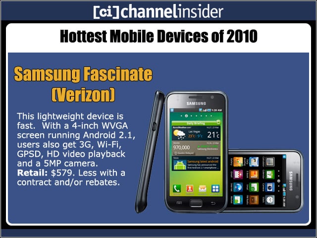 Samsung Fascinate (Verizon)
