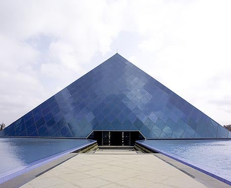 The Infosys Pyramid building adjacent to the company’s campus headquarters in Bangalore.