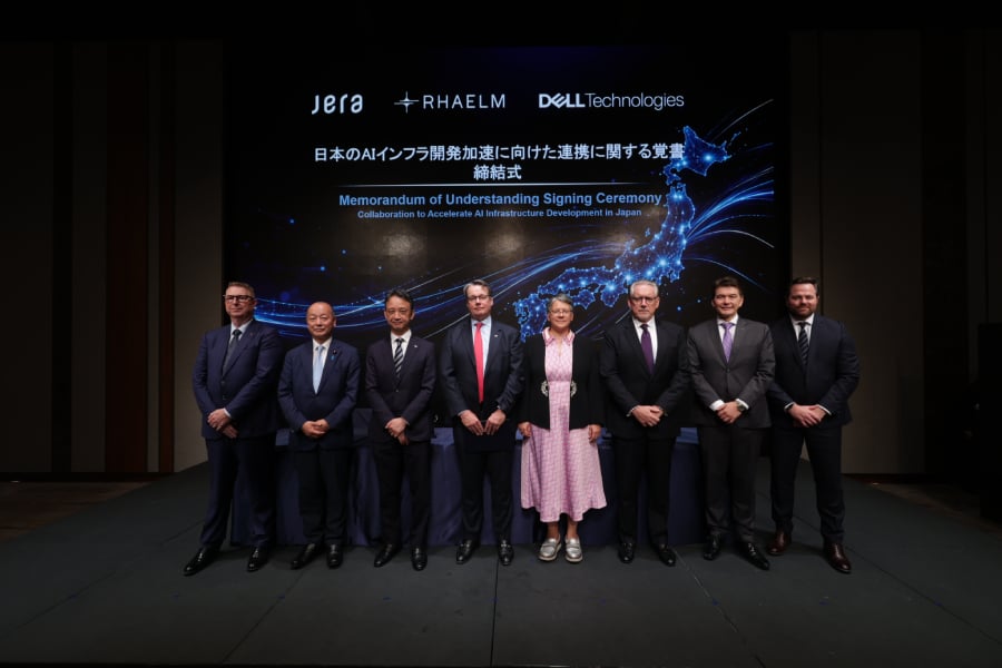 Japan AI Data Center Push Could Reach $140B as Dell, JERA Start $15B Build